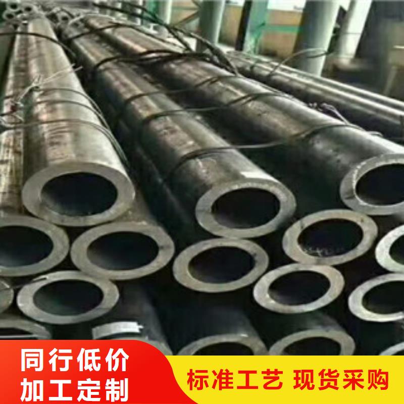 合金管_高压锅炉管按需定做