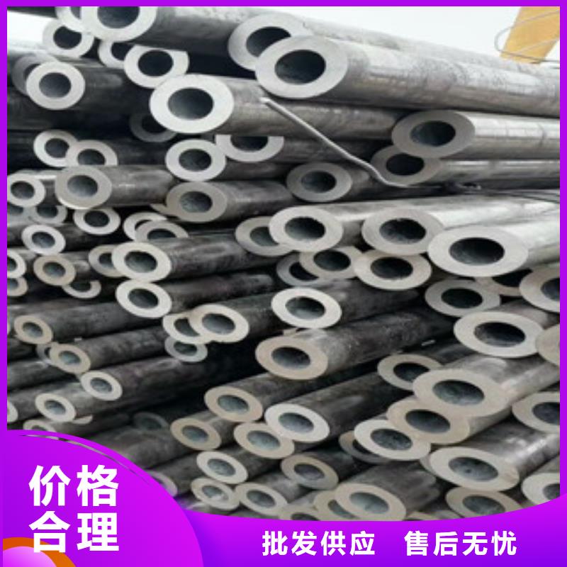 无缝管-视频-无缝管(旺宇钢铁)覆盖地域河南省鹤壁市淇滨|淇县|信阳|开封|周口|许昌|漯河|商丘|洛阳