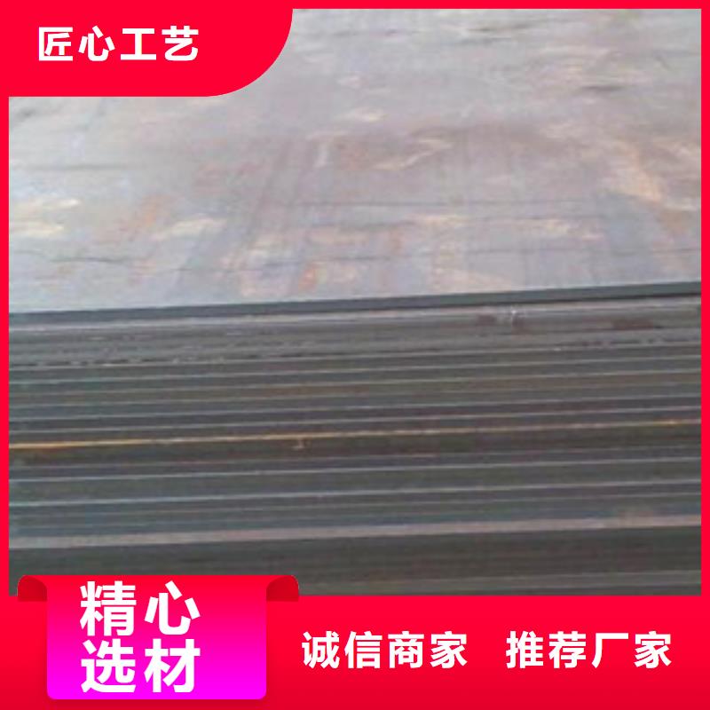 钢板冷拔精密无缝钢管经销商