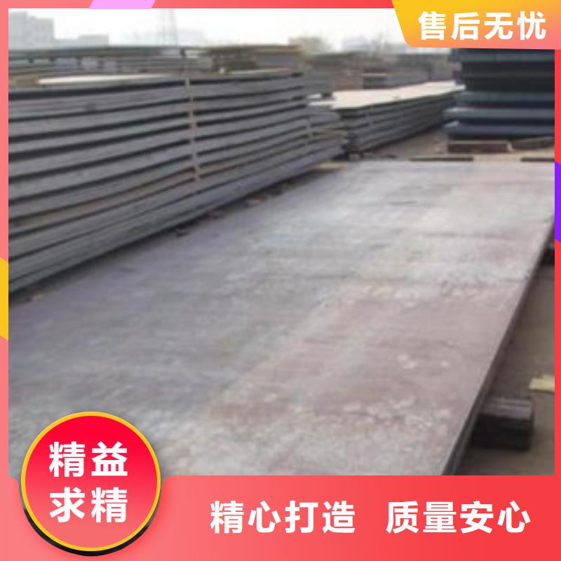 钢板流体管价格合理