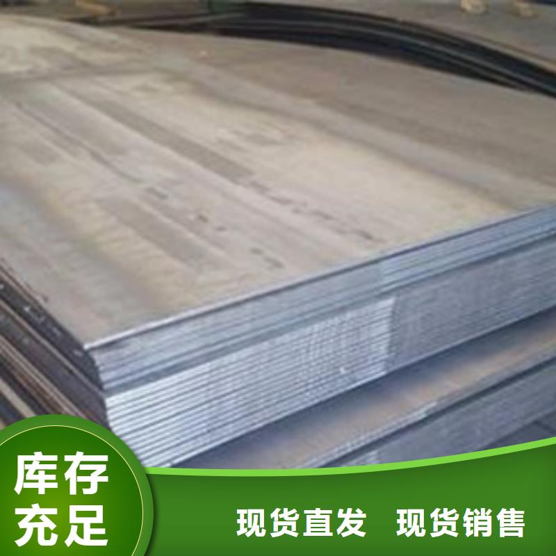 钢板高压锅炉管来图定制量大从优