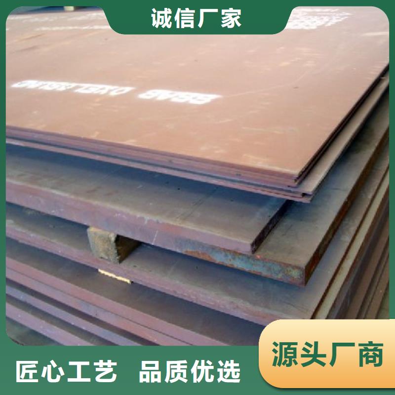 钢板石油裂化管厂家直销值得选择