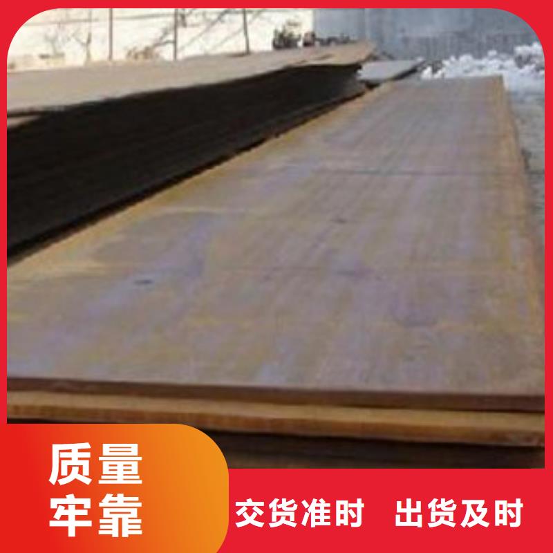 钢板,高压锅炉管价格实惠工厂直供