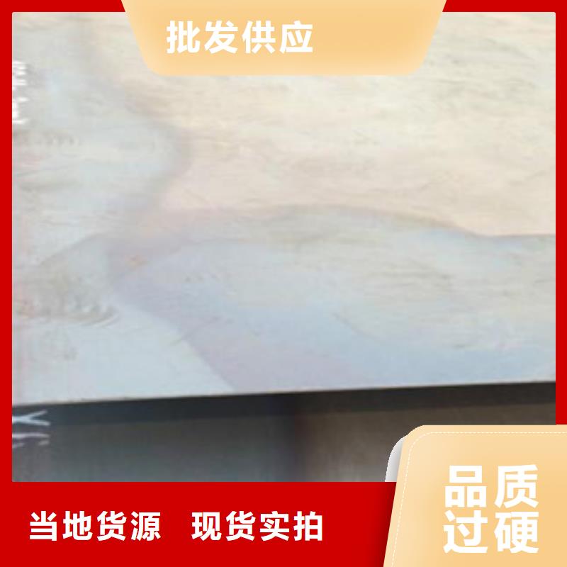 无缝管视频-无缝管|重庆市|江北|城口|开县|大渡口|垫江