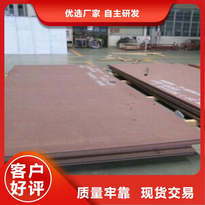 钢板高压锅炉管源头工厂