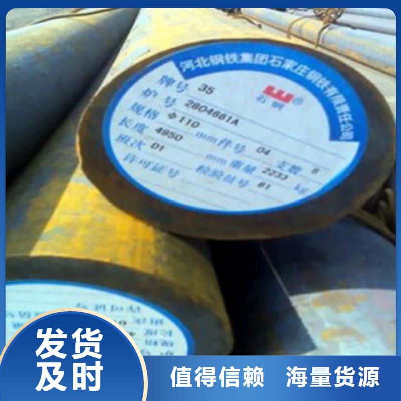 碳结钢滤水管多种优势放心选择