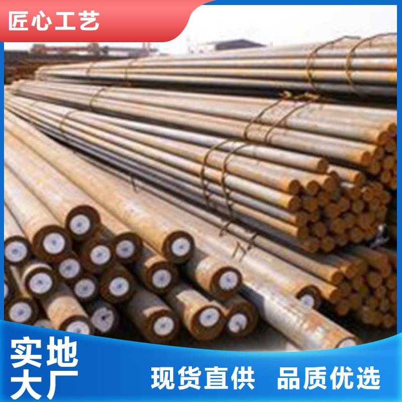 【 碳结钢,注浆管精心】 旺宇钢铁(呼和浩特市分公司)