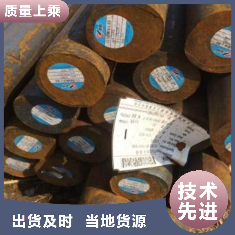 碳结钢_冷轧精密无缝钢管源厂直销