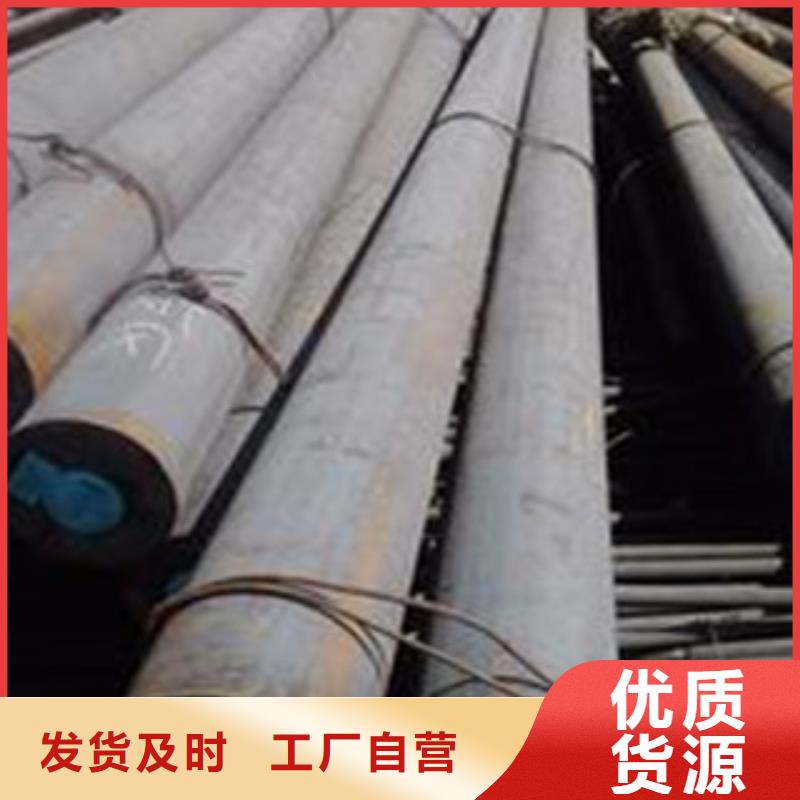 碳结钢钢板源头工厂量大优惠
