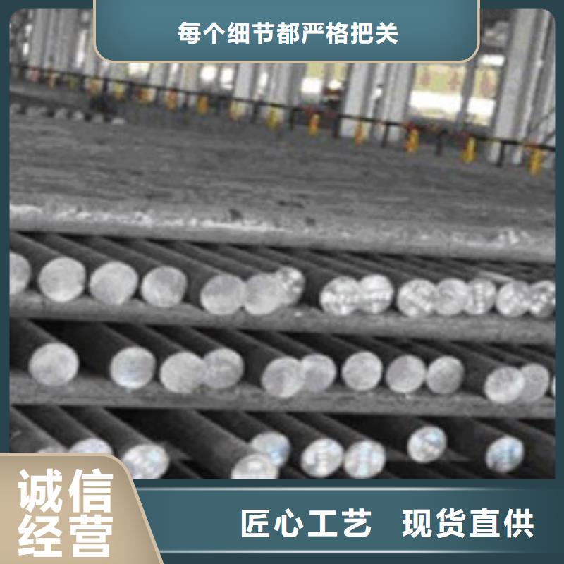 碳结钢,合金管精工打造