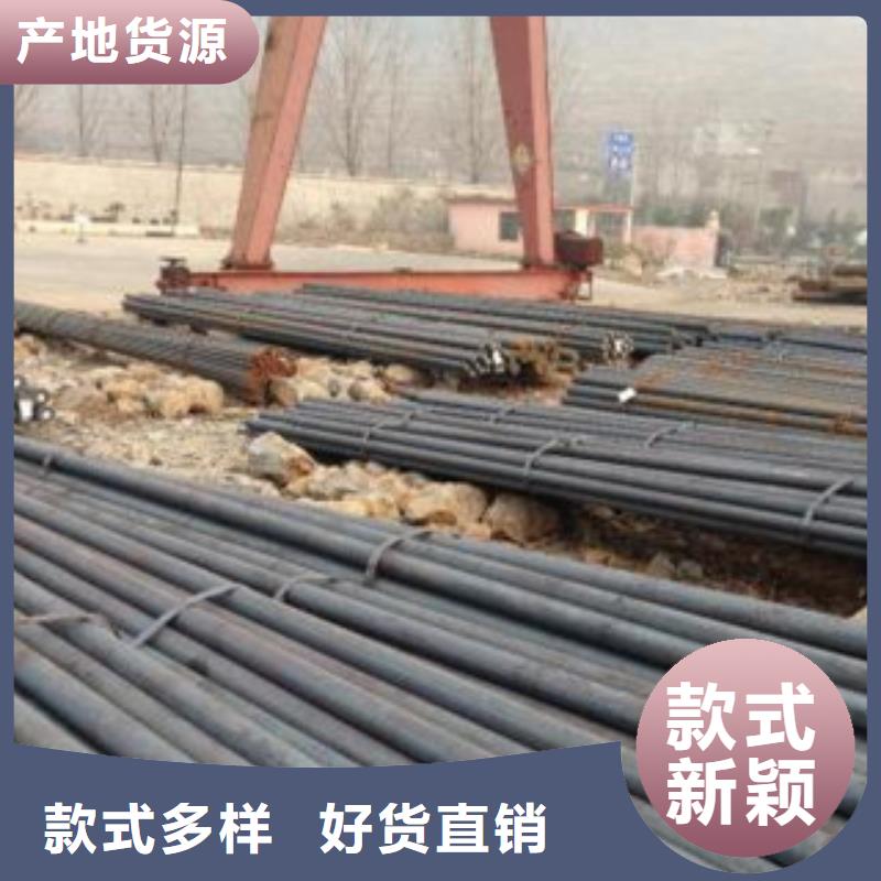 【 碳结钢,滤水管专业生产制造厂】旺宇钢铁无缝管