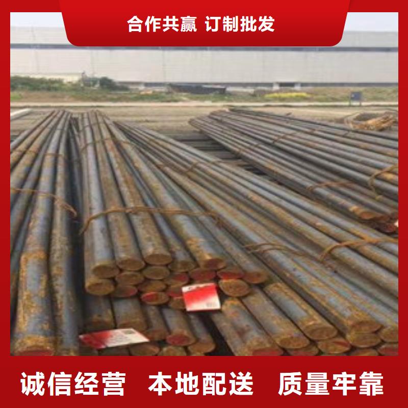 碳结钢_工角槽大库存无缺货危机