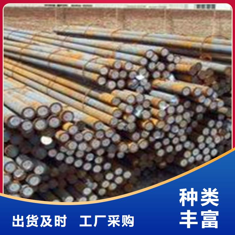 碳结钢石油裂化质量牢靠