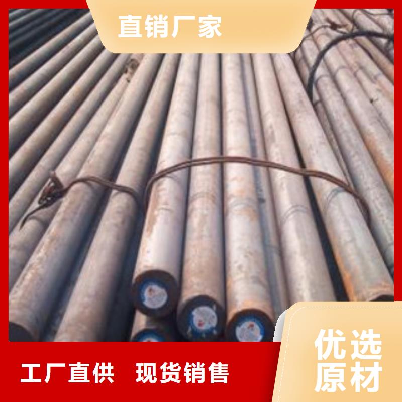 碳结钢合金管用好材做好产品
