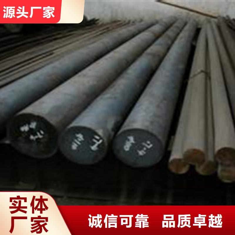 碳结钢液压支柱管专业按需定制