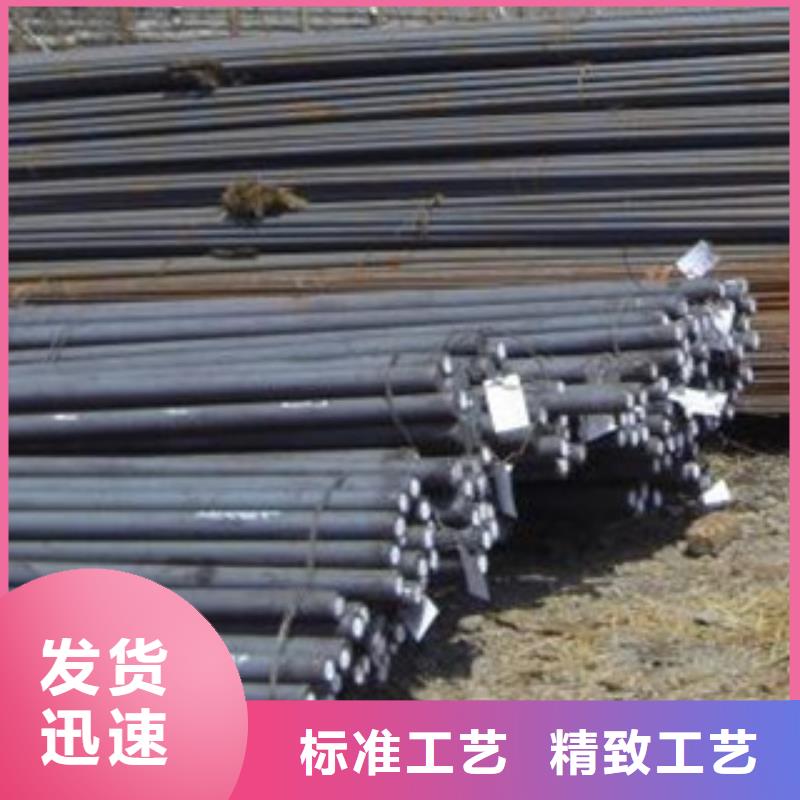 碳结钢液压支柱管专业按需定制