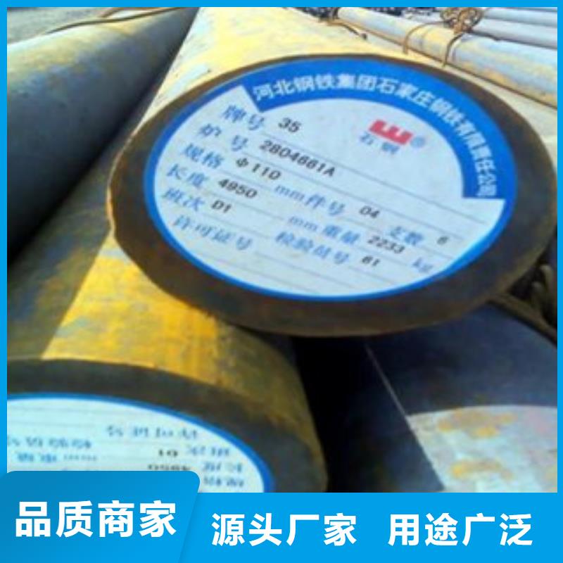 碳结钢_低压锅炉管精心打造