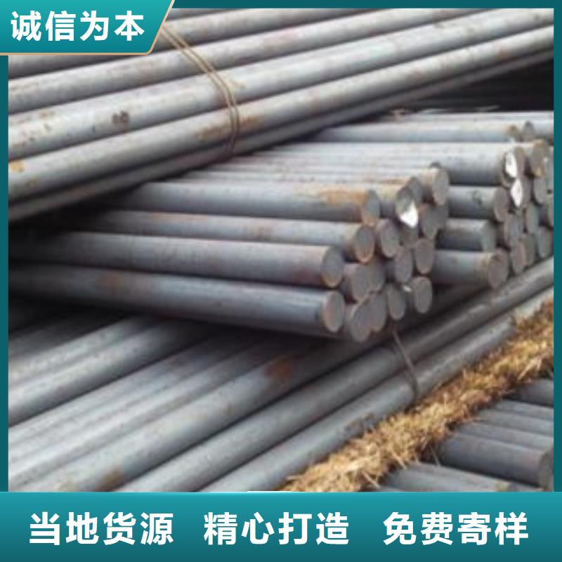 【碳结钢工角槽源头直供】