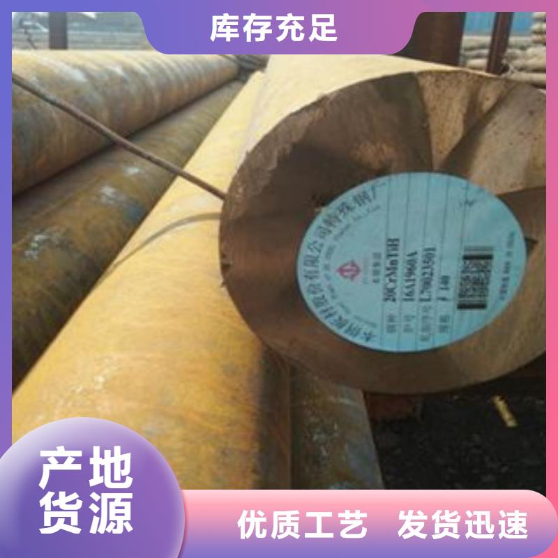 碳结钢螺旋管客户满意度高