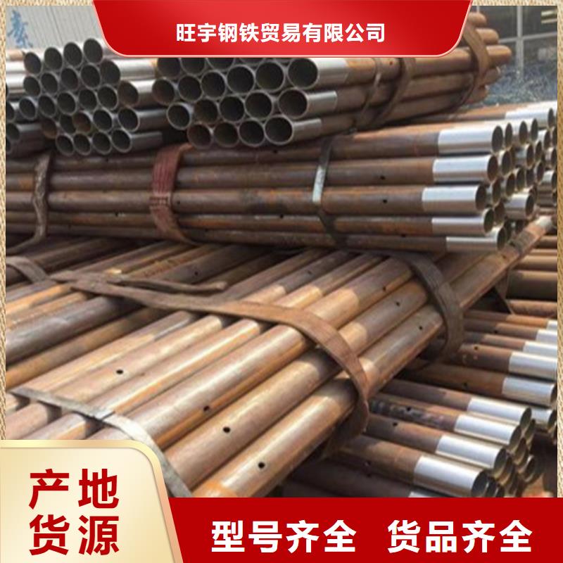 注浆管石油裂化管供应采购