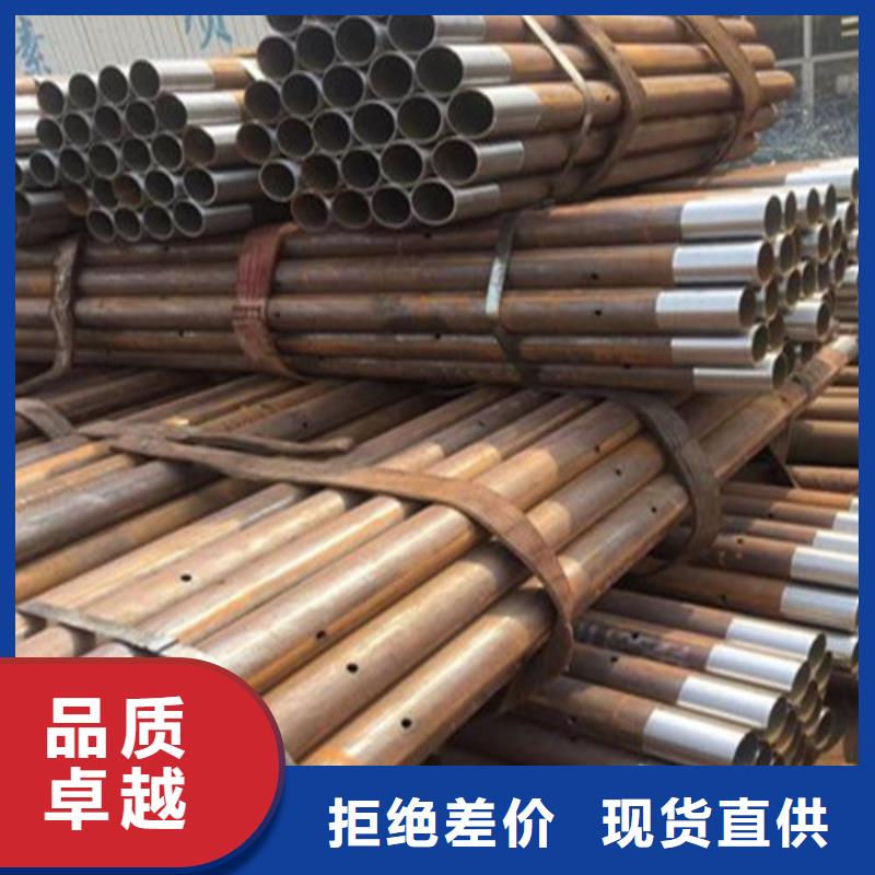 【注浆管 35号碳结钢价格公道合理】-市场覆盖|忻州|临汾|朔州|运城|晋中|吕梁-阿奇乐乐