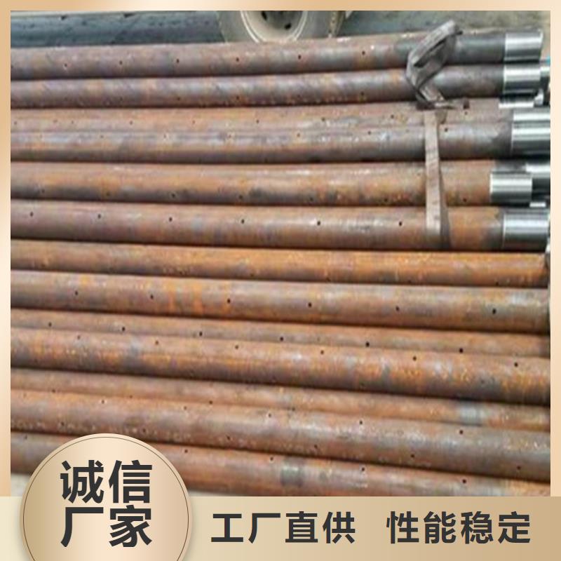 注浆管无缝钢管品质保障售后无忧