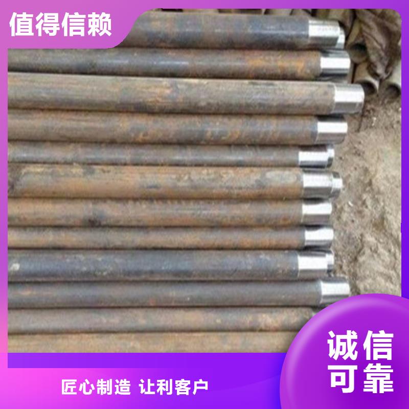 注浆管_石油裂化管专心专注专业