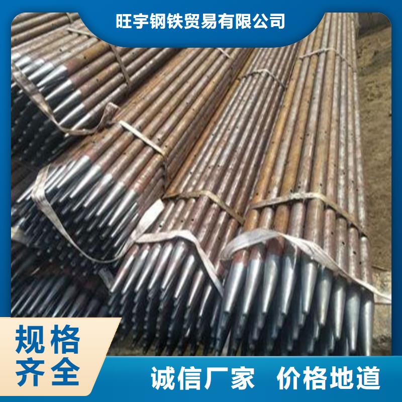 注浆管_石油裂化管专心专注专业