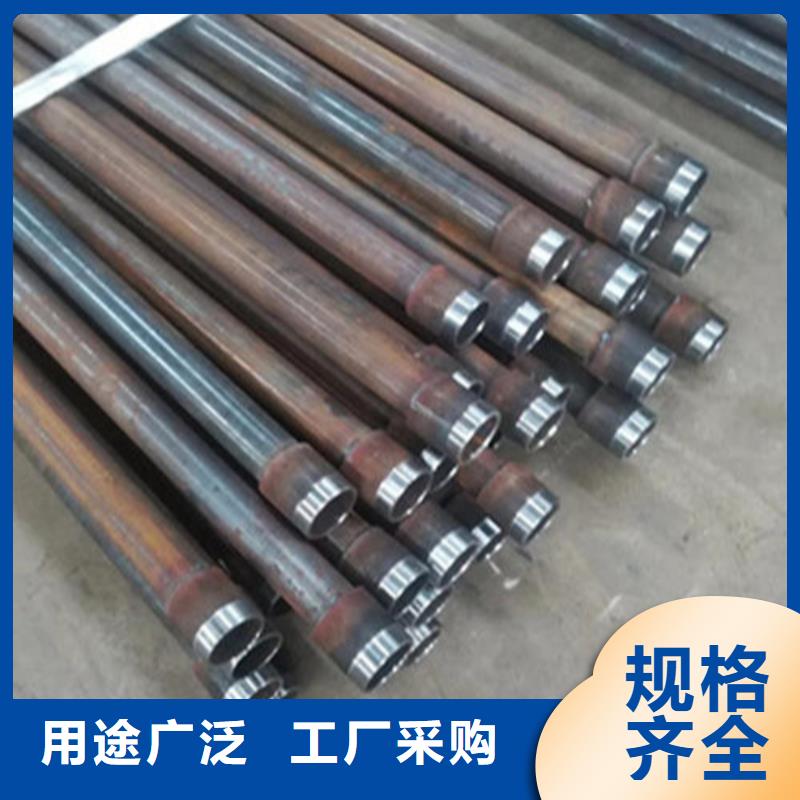 旺宇钢铁无缝管【注浆管】_合金管价格公道合理