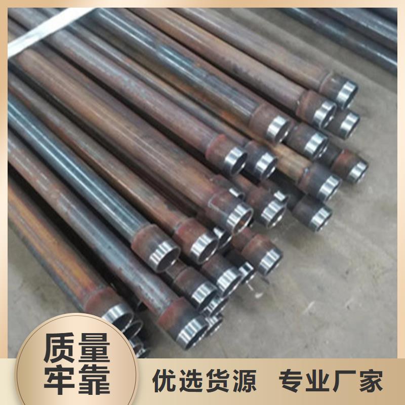 注浆管_液压支柱管助您降低采购成本