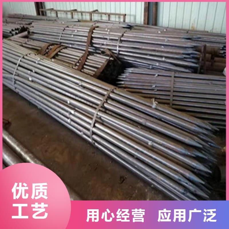 【 注浆管 无缝钢管满足多种行业需求】覆盖范围含|雁峰|衡山|张家界|湘西|株洲|岳阳|娄底|怀化