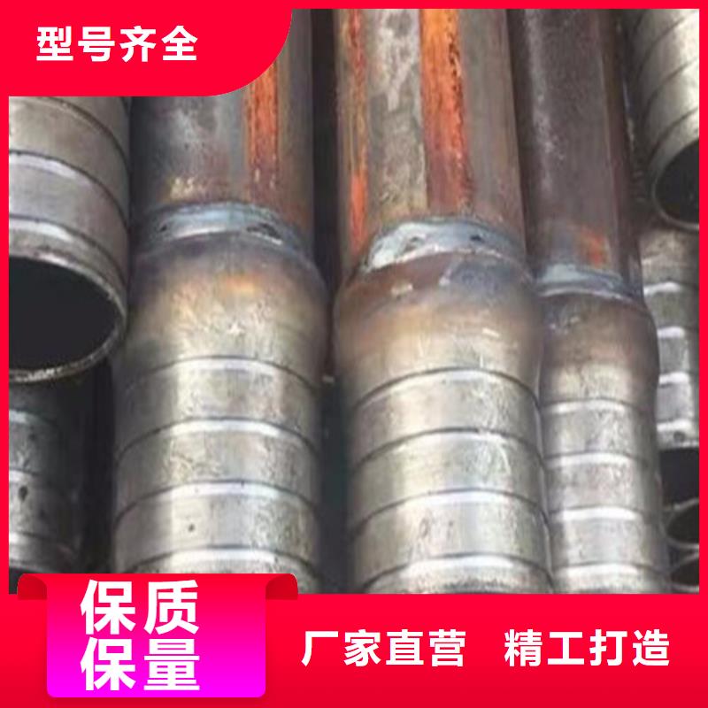 无缝管视频-安徽省池州市旺宇钢铁无缝管可服务区域石台|东至|六安|亳州|宣城|铜陵|黄山|马鞍山|巢湖等