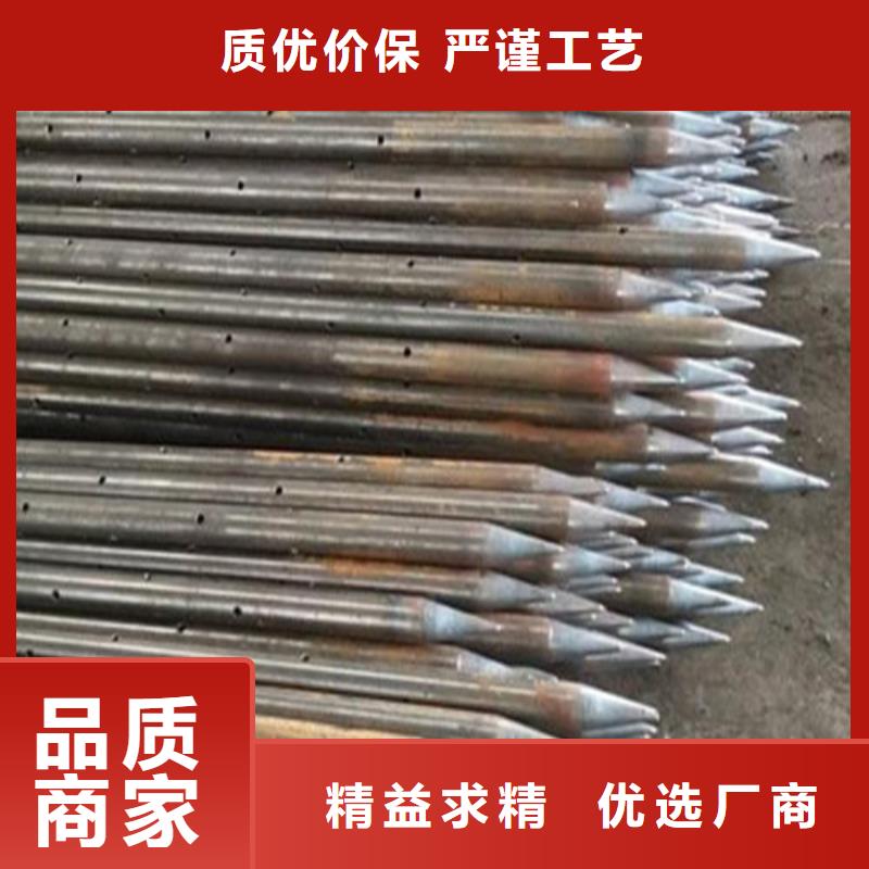 注浆管高压锅炉管一件也发货