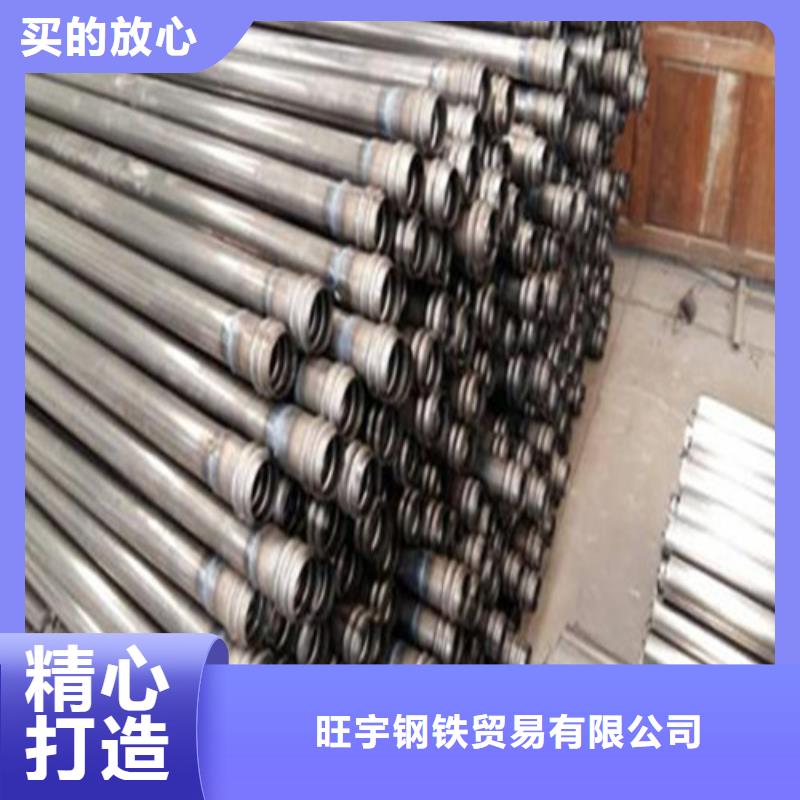 注浆管合金管现货充足