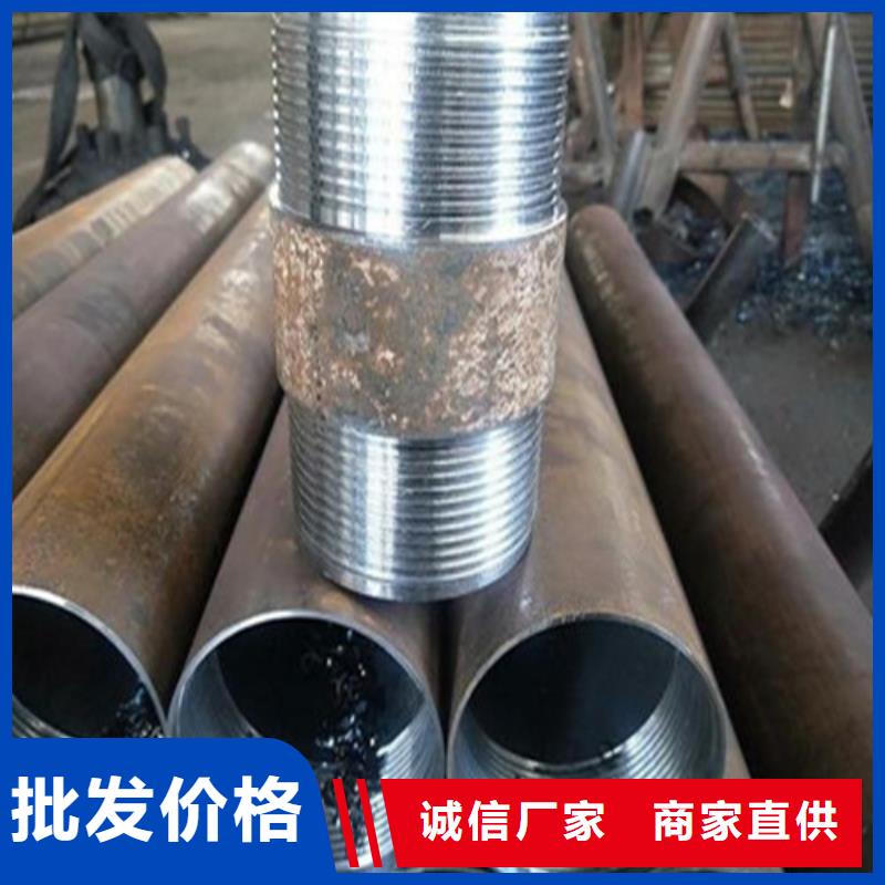 【注浆管】大棚镀锌管打造好品质