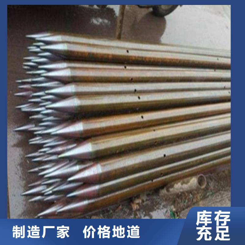 注浆管_输送流体用不锈钢管厂家实力雄厚