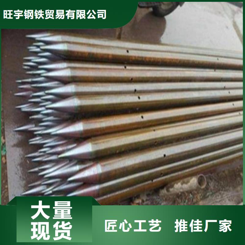 注浆管高压锅炉管产地货源