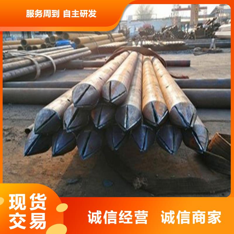 注浆管_液压支柱管助您降低采购成本