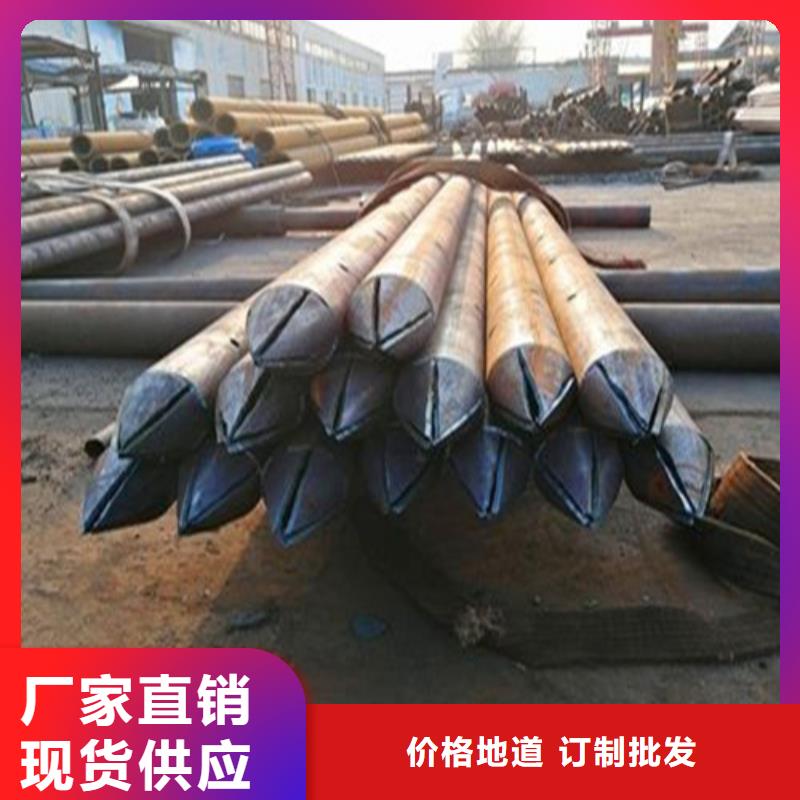注浆管钢板现货充足量大优惠