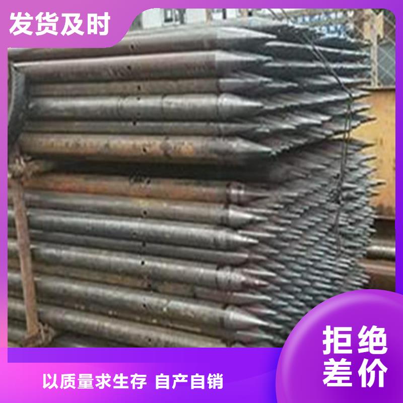 【注浆管 35号碳结钢价格公道合理】-市场覆盖|忻州|临汾|朔州|运城|晋中|吕梁-阿奇乐乐