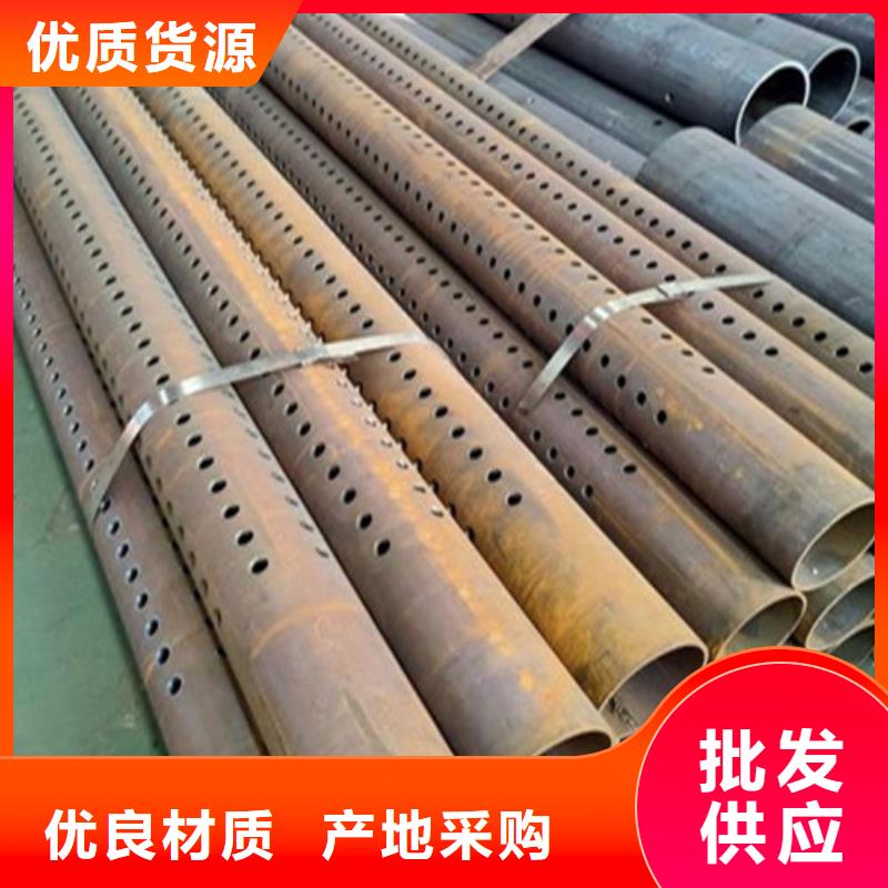注浆管,冷轧板打造行业品质