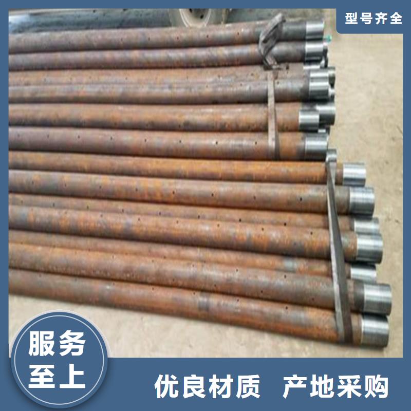 注浆管_输送流体用不锈钢管厂家实力雄厚