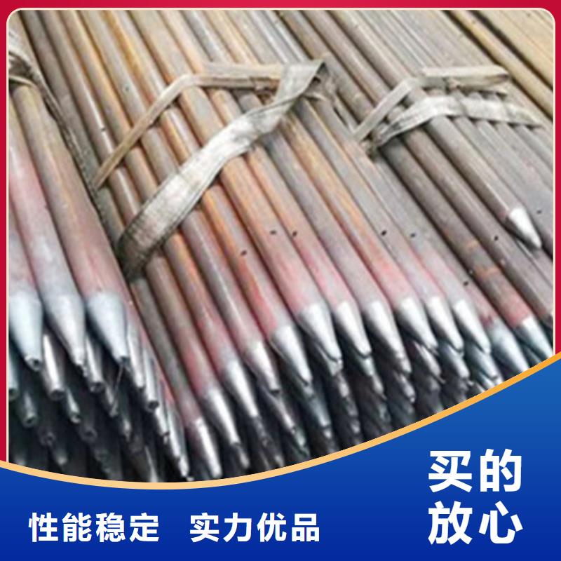 【注浆管-无缝钢管精心】