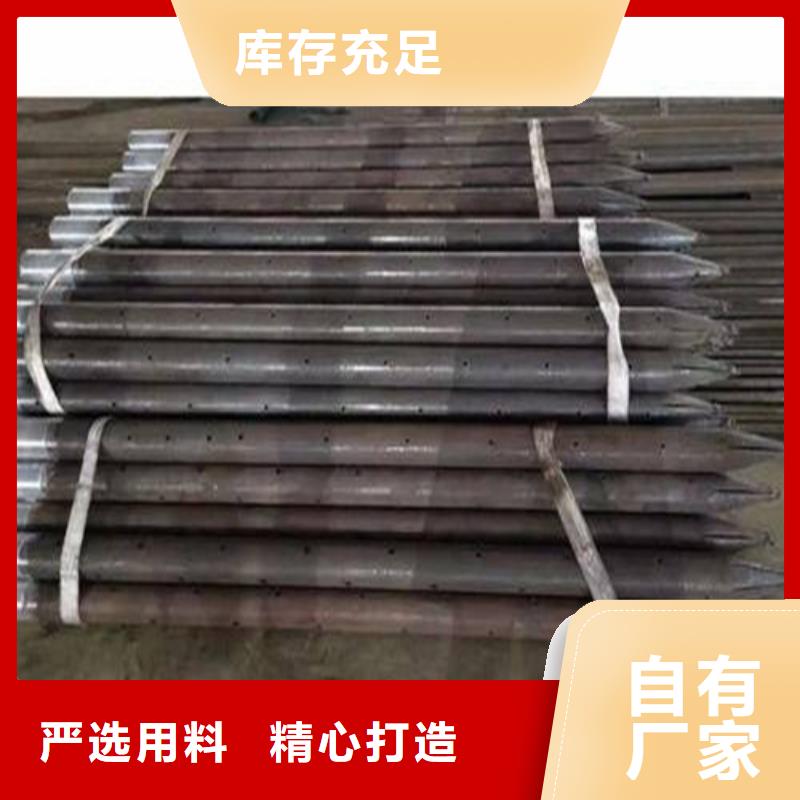 注浆管_输送流体用不锈钢管厂家实力雄厚