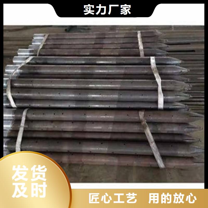 【注浆管 35号碳结钢价格公道合理】-市场覆盖|忻州|临汾|朔州|运城|晋中|吕梁-阿奇乐乐