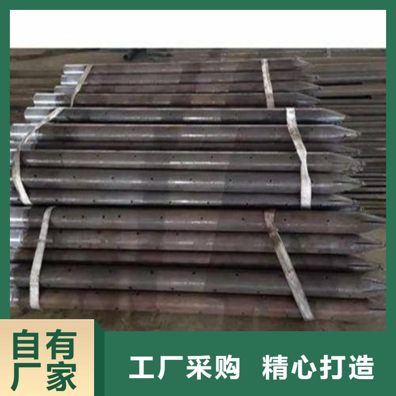 无缝管-视频-无缝管-广东省潮州市【此地】厂家-饶平|湘桥|梅州|肇庆|佛山|江门|韶关|惠州