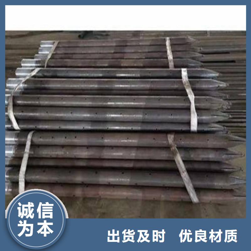 注浆管_输送流体用不锈钢管厂家实力雄厚