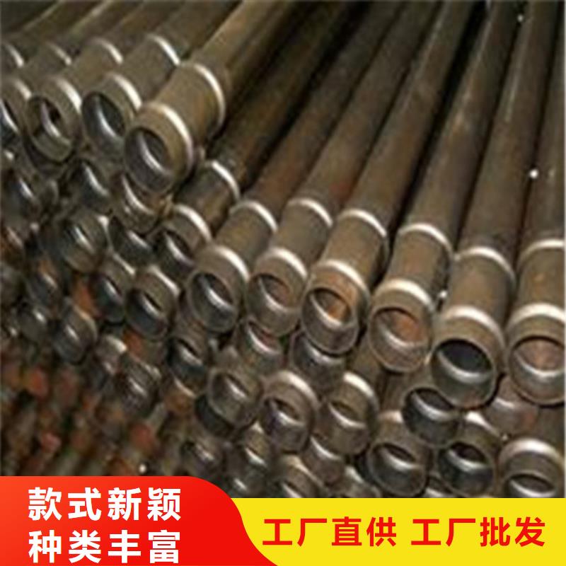 注浆管合金管N年专注