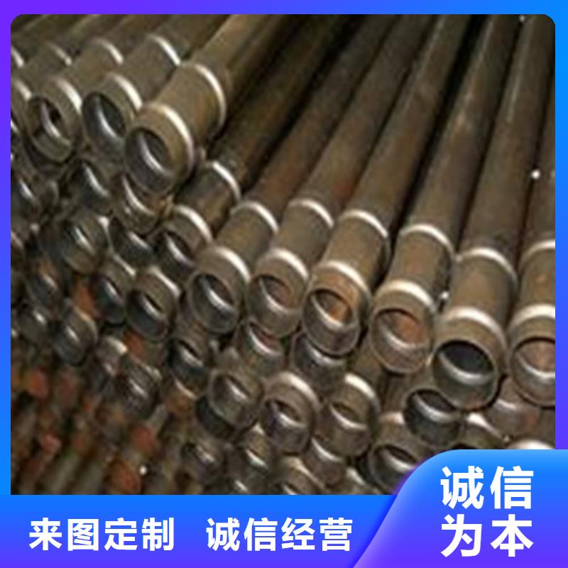 注浆管钢板现货充足量大优惠
