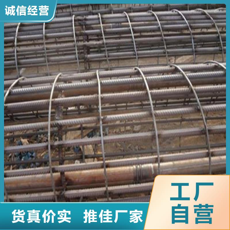注浆管合金管现货充足